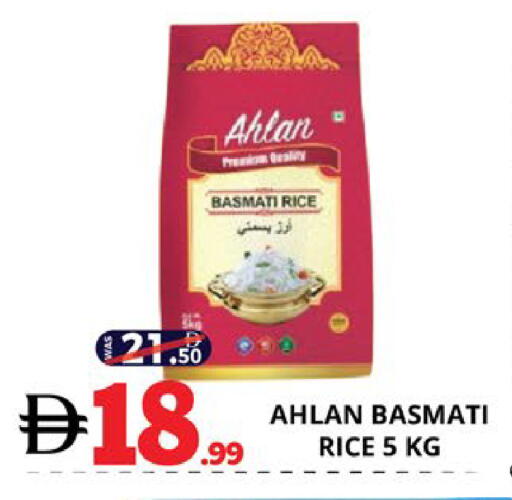 available at EXPRESS AL MADEENA HYPERMARKET LLC in UAE - Abu Dhabi