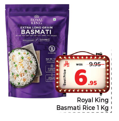 available at مكة هايبرماركت in مملكة العربية السعودية, السعودية, سعودية - الرياض