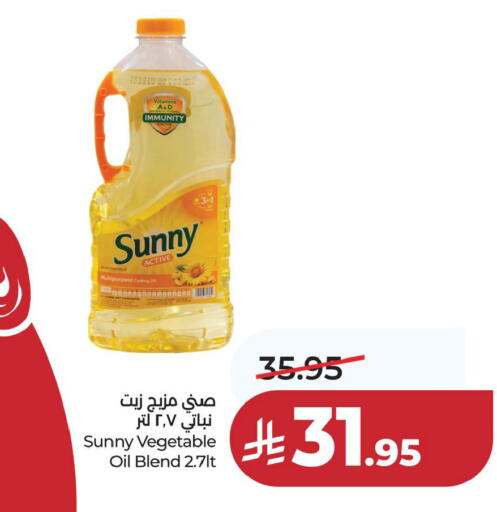 available at LULU Hypermarket in KSA, Saudi Arabia, Saudi - Jubail