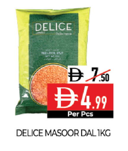 available at Delice Supermarket in UAE - Abu Dhabi