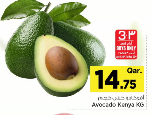 Avocado from Kenya available at Mark & Save  in Qatar - Al Rayyan
