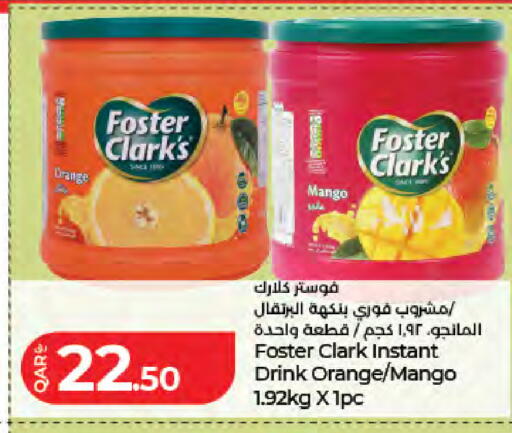 Orange Mango available at LuLu Hypermarket in Qatar - Al Shamal