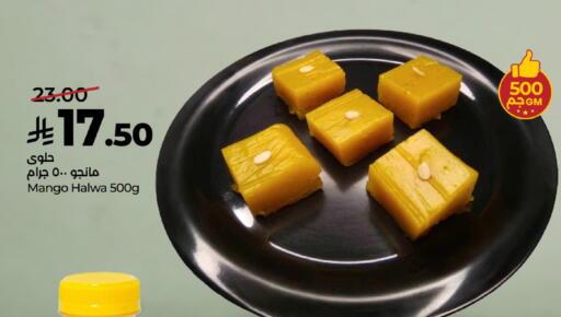 Mango available at LULU Hypermarket in KSA, Saudi Arabia, Saudi - Unayzah