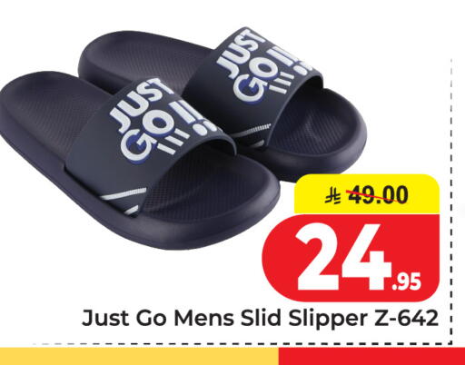 available at  اليت 10 هايبرماركت in مملكة العربية السعودية, السعودية, سعودية - الرياض