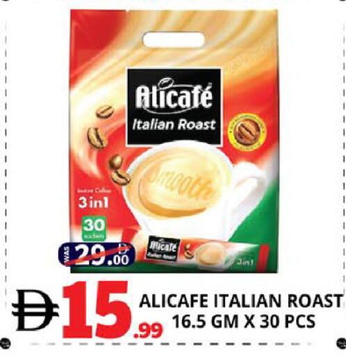 available at EXPRESS AL MADEENA HYPERMARKET LLC in UAE - Abu Dhabi