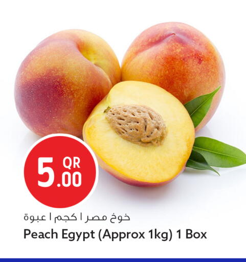 Peach from Egypt available at سفاري هايبر ماركت in قطر - الشمال