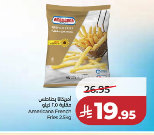 available at لولو هايبرماركت in مملكة العربية السعودية, السعودية, سعودية - خميس مشيط