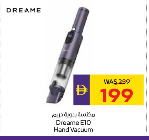 available at ADCOOP in UAE - Al Ain