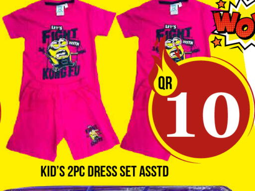 available at Dubai Shopping Center in Qatar - Doha