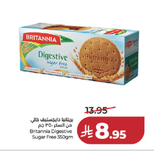 available at LULU Hypermarket in KSA, Saudi Arabia, Saudi - Tabuk