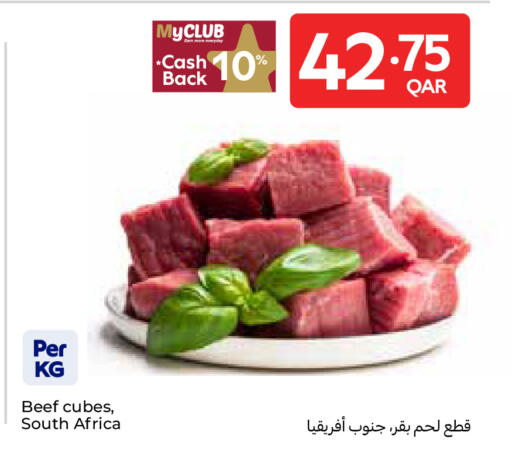 available at كارفور in قطر - الدوحة