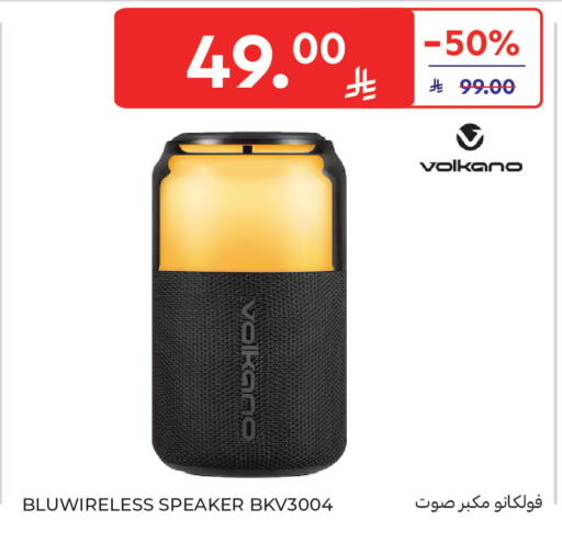available at Carrefour in KSA, Saudi Arabia, Saudi - Medina
