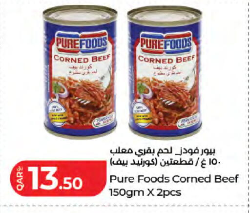 available at LuLu Hypermarket in Qatar - Al Khor