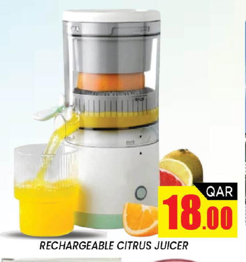 available at Doha Stop n Shop Hypermarket in Qatar - Al Wakra