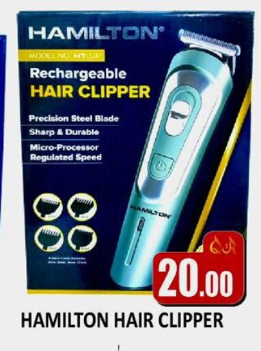 available at Kabayan Store in Qatar - Doha