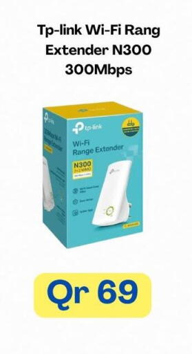 available at ماجد موبايل in قطر - الشحانية