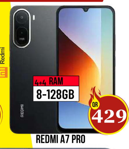 available at Dubai Shopping Center in Qatar - Doha