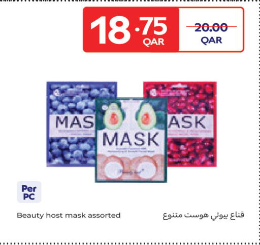 available at Carrefour in Qatar - Doha