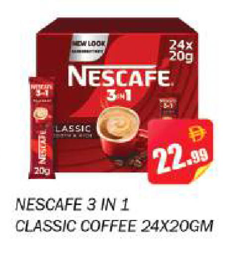 available at Souk Al Mubarak Hypermarket in UAE - Sharjah / Ajman