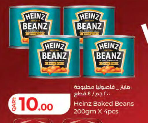 available at LuLu Hypermarket in Qatar - Al Khor