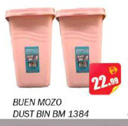 available at Souk Al Mubarak Hypermarket in UAE - Sharjah / Ajman