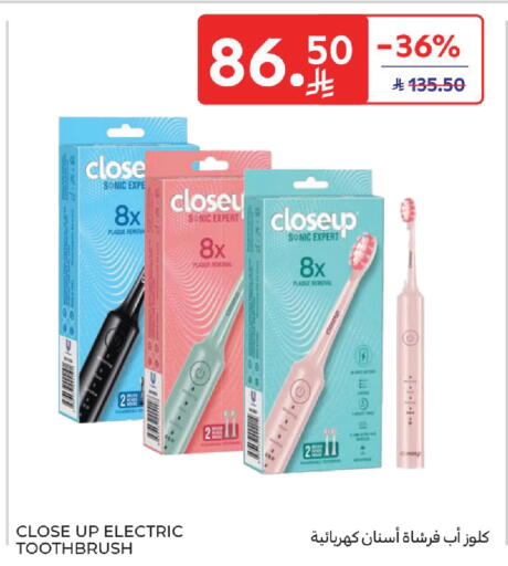 available at Carrefour in KSA, Saudi Arabia, Saudi - Dammam