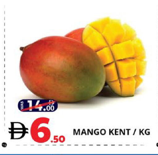 Mango available at EXPRESS AL MADEENA HYPERMARKET LLC in UAE - Abu Dhabi