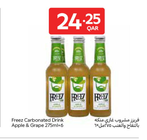 Apple available at كارفور in قطر - الدوحة