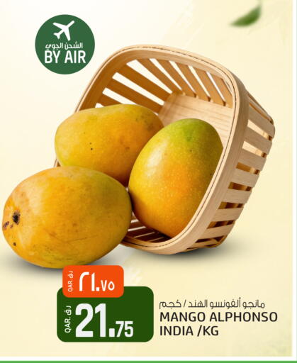 Mango from India available at Saudia Hypermarket in Qatar - Al Rayyan