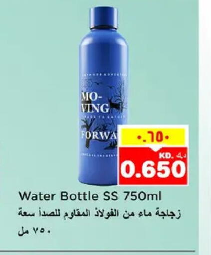 available at Nesto Hypermarkets in Kuwait - Kuwait City