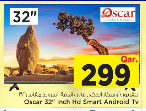 available at Mark & Save  in Qatar - Umm Salal