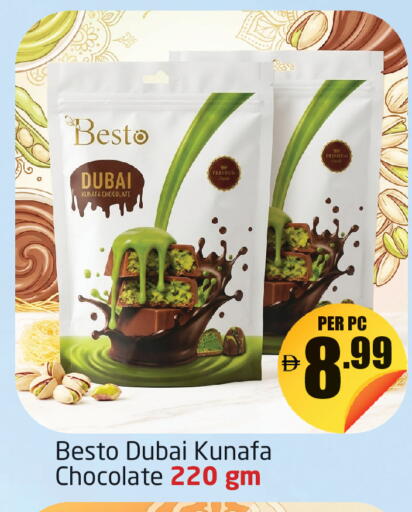 available at Delta Centre in UAE - Dubai
