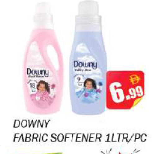 available at Souk Al Mubarak Hypermarket in UAE - Sharjah / Ajman