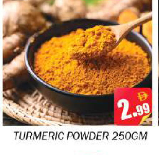 Turmeric available at Souk Al Mubarak Hypermarket in UAE - Sharjah / Ajman