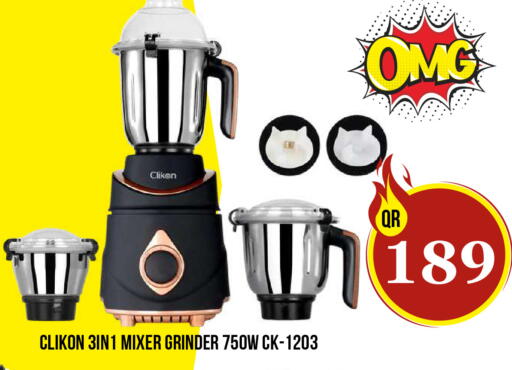 available at دبي شوبينغ سنتر in قطر - الوكرة