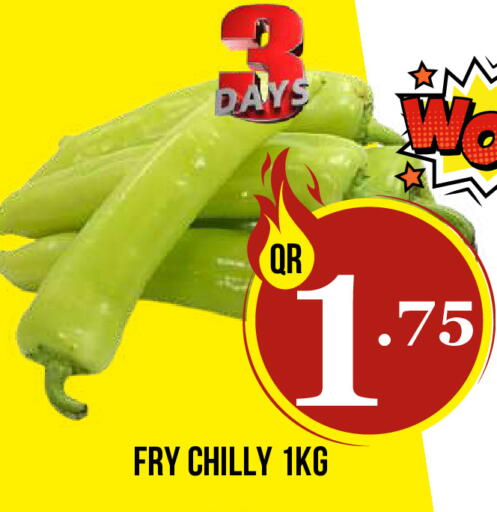 available at دبي شوبينغ سنتر in قطر - الوكرة