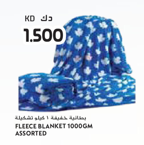 available at جراند كوستو in الكويت - مدينة الكويت