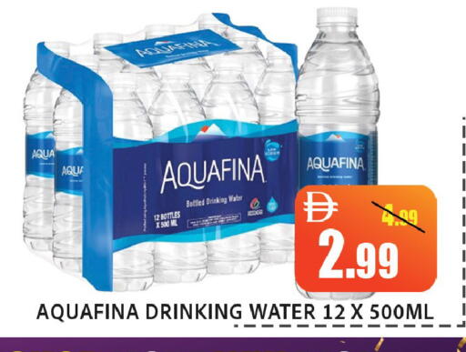 available at ليبتس هايبرماركت in الإمارات العربية المتحدة , الامارات - رَأْس ٱلْخَيْمَة