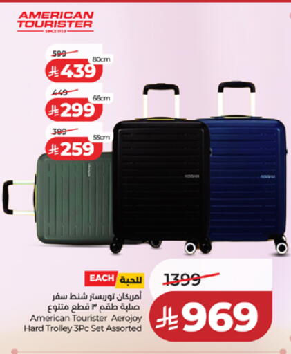 available at لولو هايبرماركت in مملكة العربية السعودية, السعودية, سعودية - تبوك