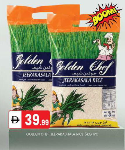 available at TALAL MARKET in UAE - Abu Dhabi
