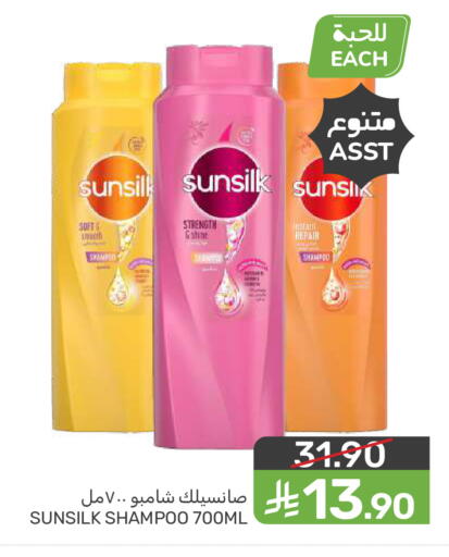 available at  مـزايــا in مملكة العربية السعودية, السعودية, سعودية - سيهات