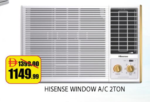 available at ليبتس هايبرماركت in الإمارات العربية المتحدة , الامارات - ٱلْعَيْن‎