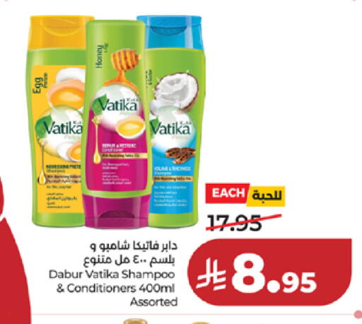 available at LULU Hypermarket in KSA, Saudi Arabia, Saudi - Jeddah