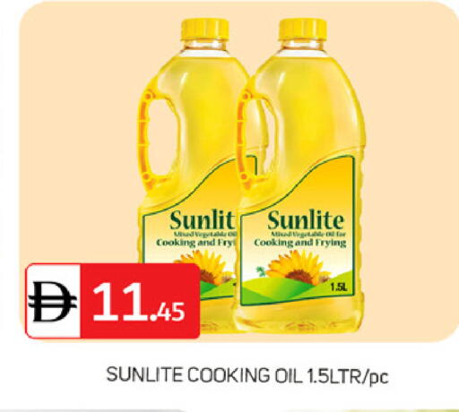 available at TALAL MARKET in UAE - Dubai