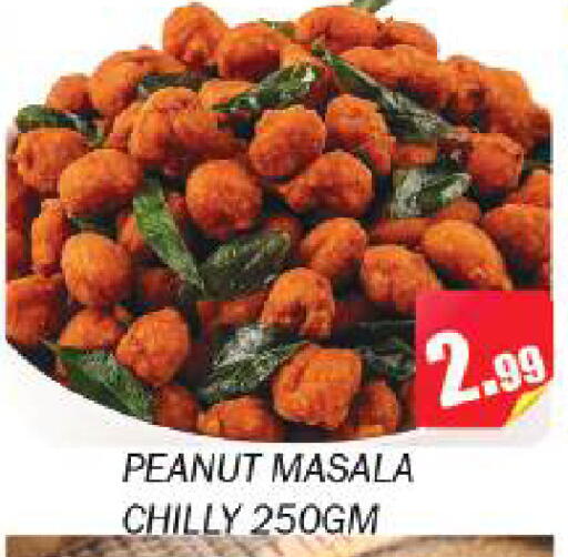 available at Souk Al Mubarak Hypermarket in UAE - Sharjah / Ajman