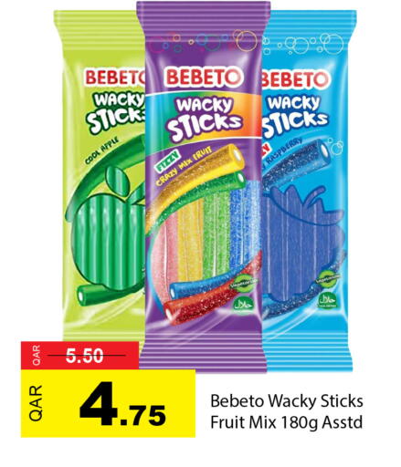 Apple Raspberry available at جي-ماكس هايبرماركت in قطر - الريان