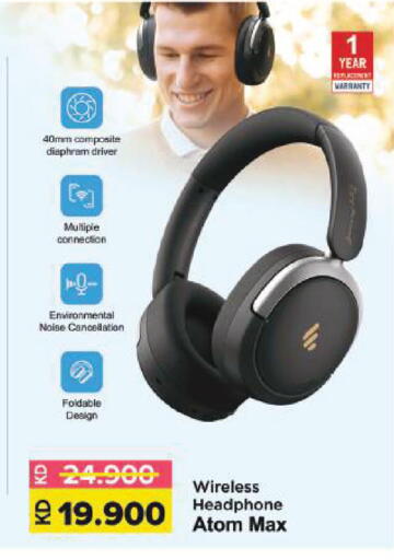 available at لولو هايبر ماركت in الكويت - مدينة الكويت