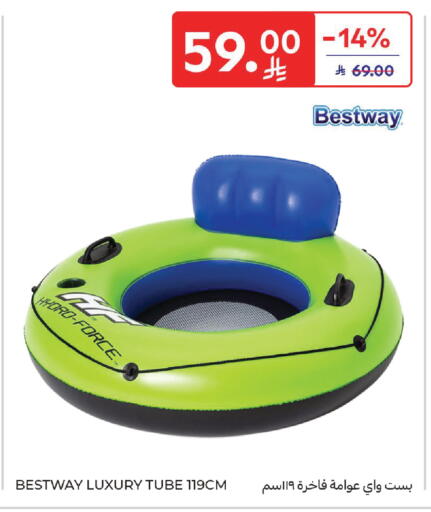 available at Carrefour in KSA, Saudi Arabia, Saudi - Jeddah