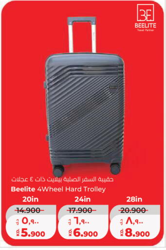 available at لولو هايبر ماركت in الكويت - مدينة الكويت