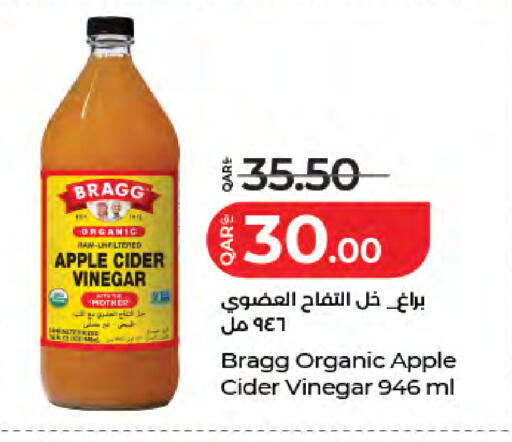 Apple available at LuLu Hypermarket in Qatar - Al Khor